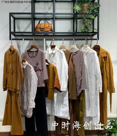 精品女裝品牌與女裝批發(fā)的融合之道