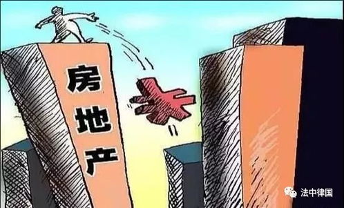 破產(chǎn)債務(wù)人房屋租賃合同解除糾紛的若干裁判規(guī)則與房地產(chǎn)評(píng)估問(wèn)題探析